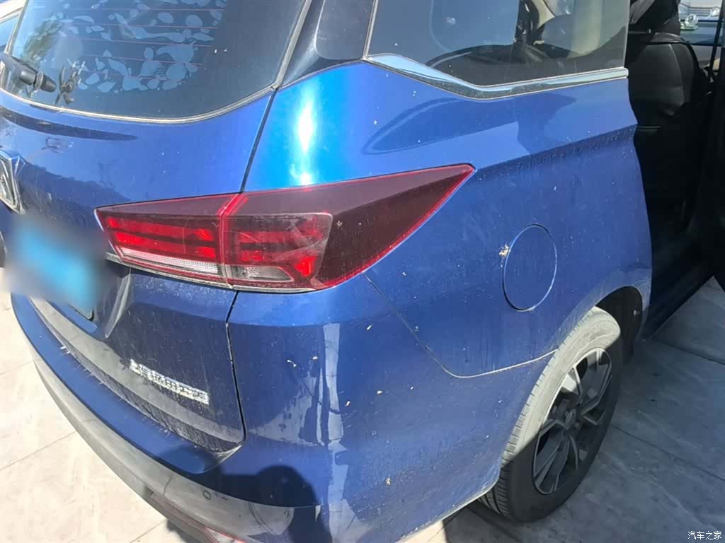 Wuling 360, 2020 7