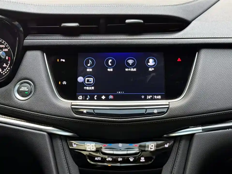 Cadillac XT5