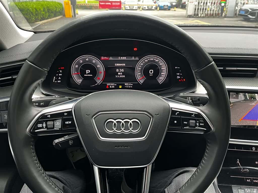 Audi A6L, 2020 13