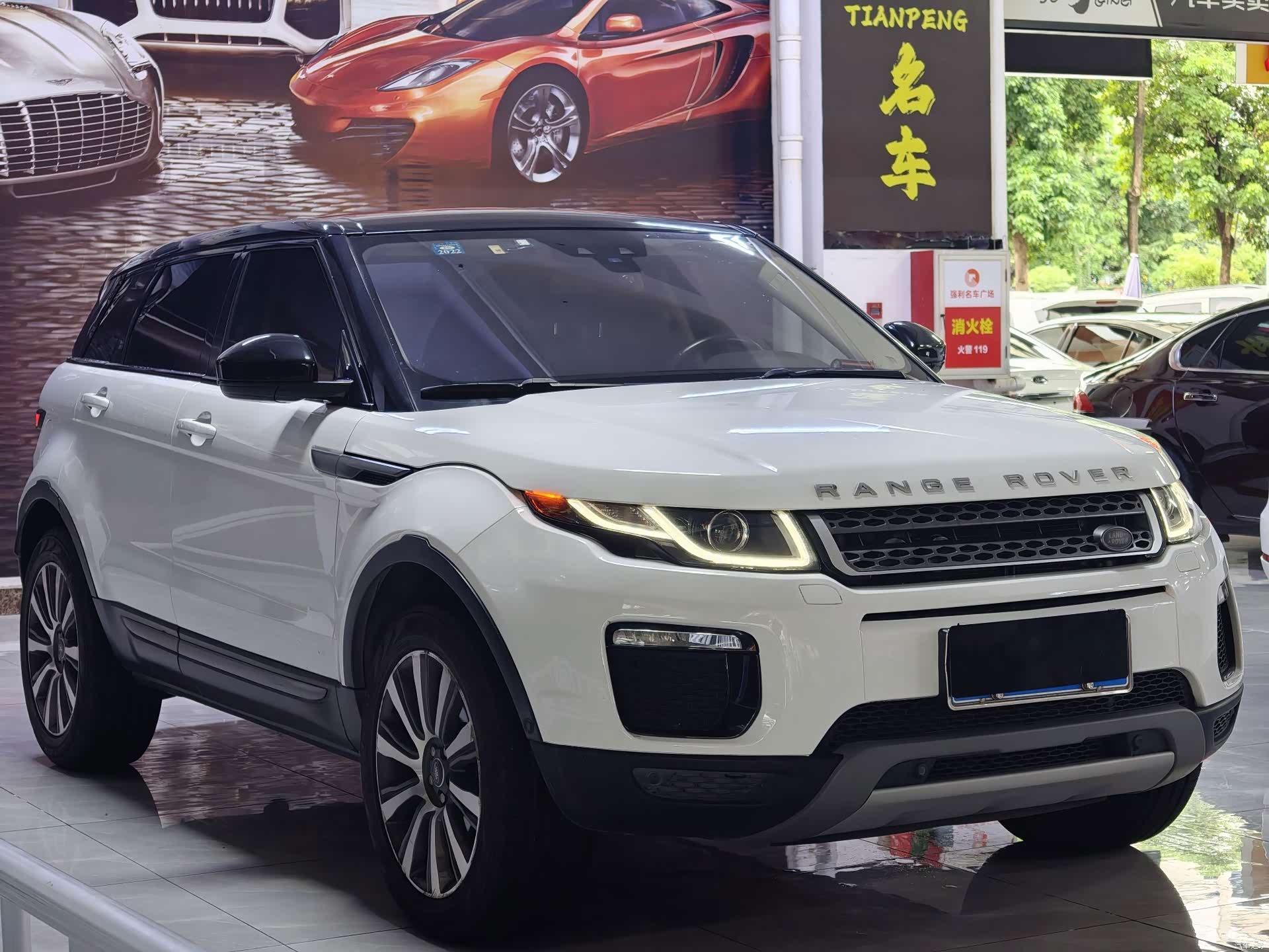 Land Rover Range Rover, 2018 3