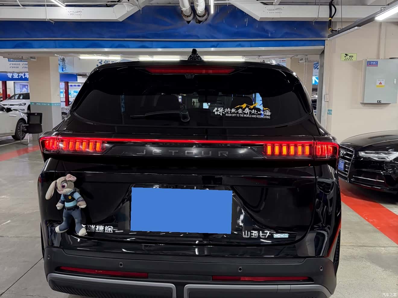 Jetour L7, 2025 все фото