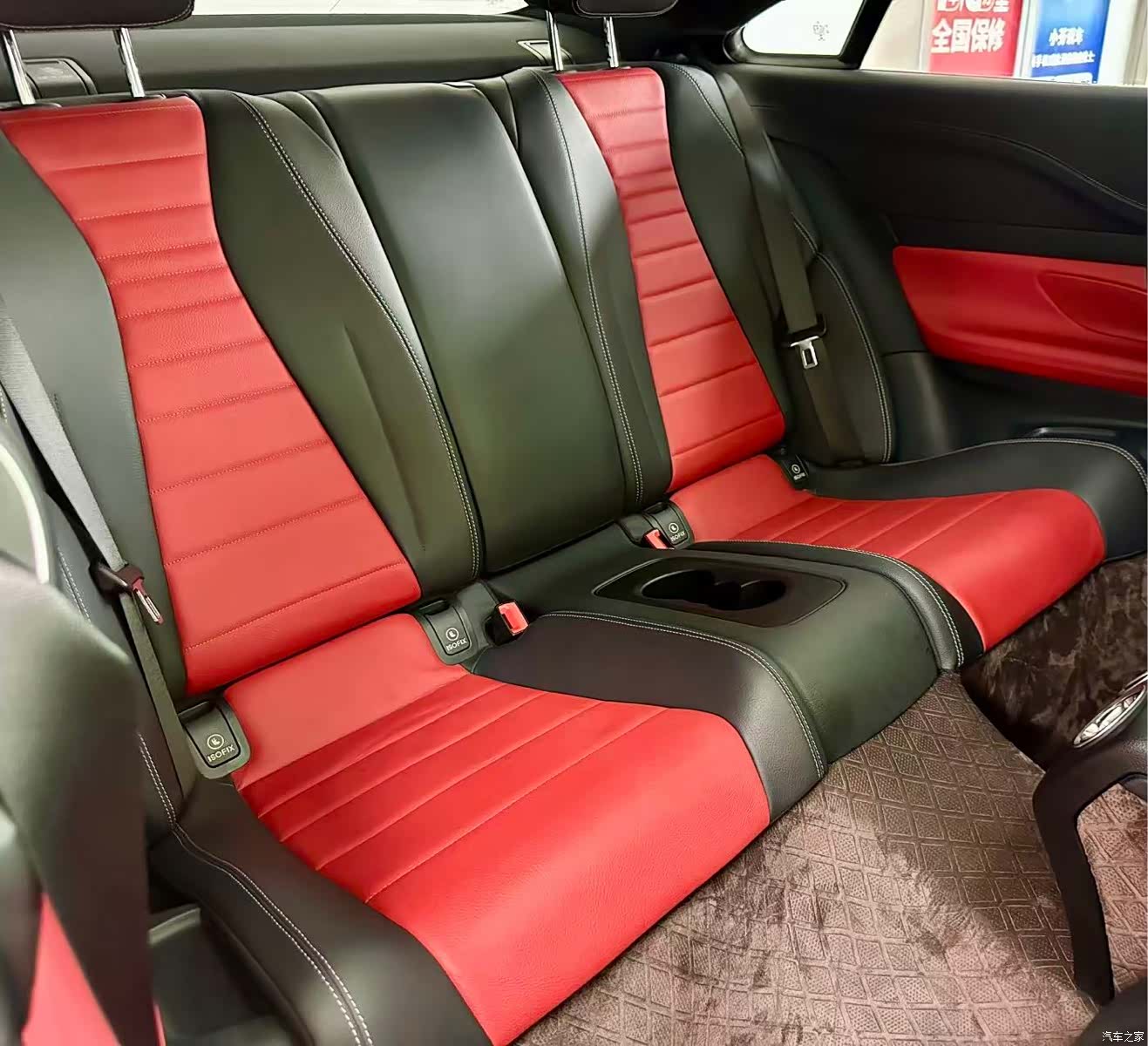 Mercedes-Benz E-Class, 2023 10