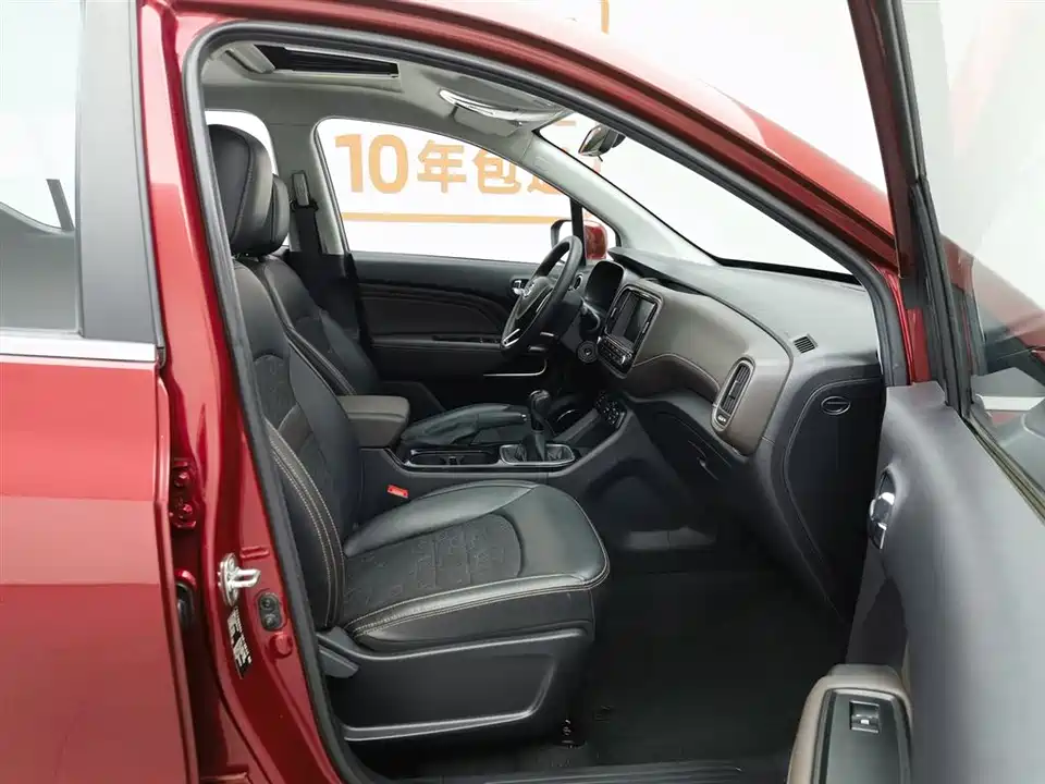 Trumpchi Trumpchi GS3