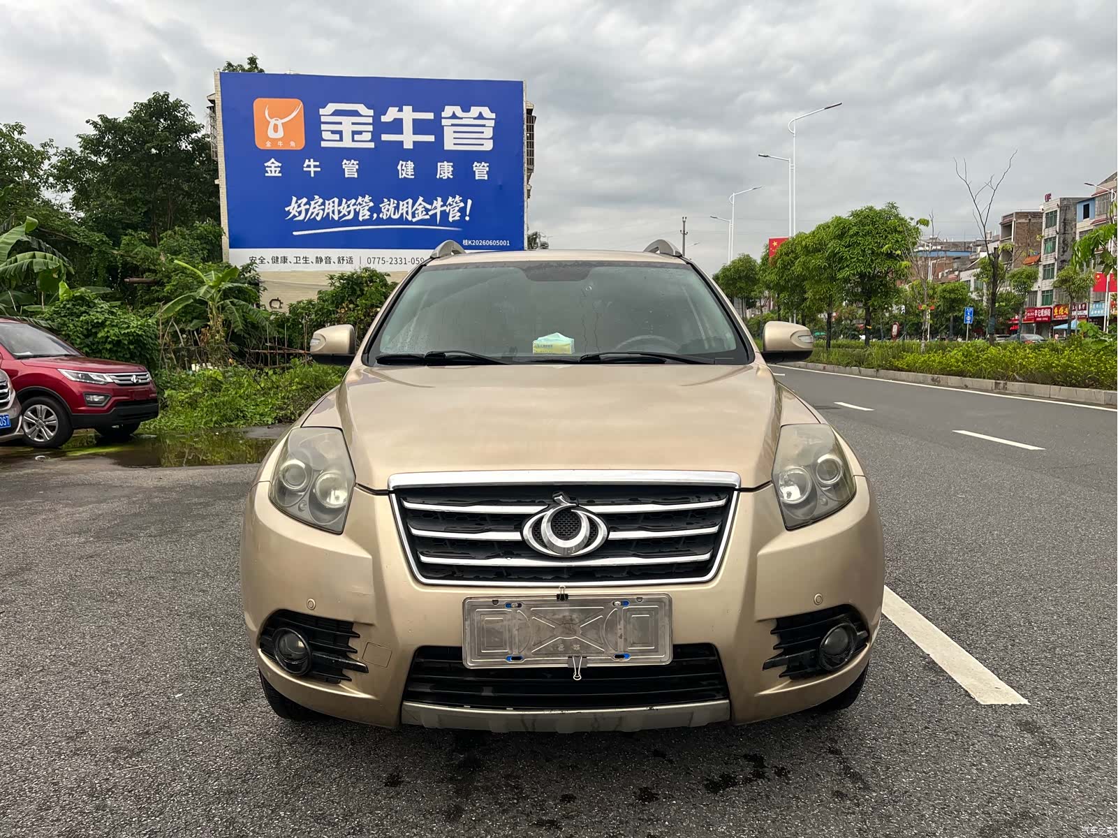 Geely GX7, 2014 2