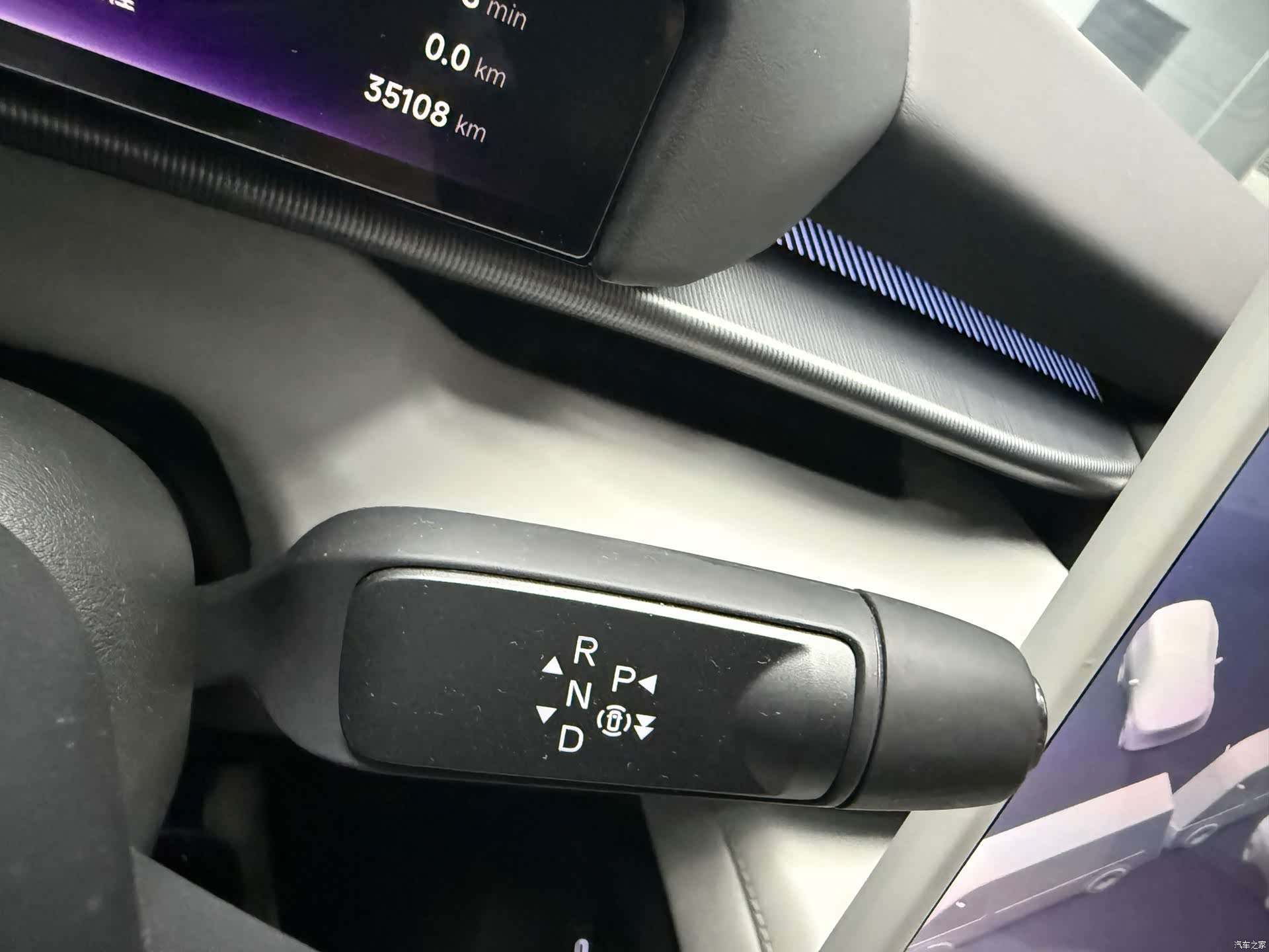 Xpeng P7, 2025 13