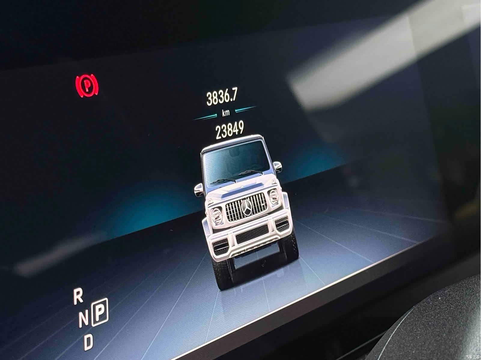 Mercedes-Benz G-Class, 2023 7