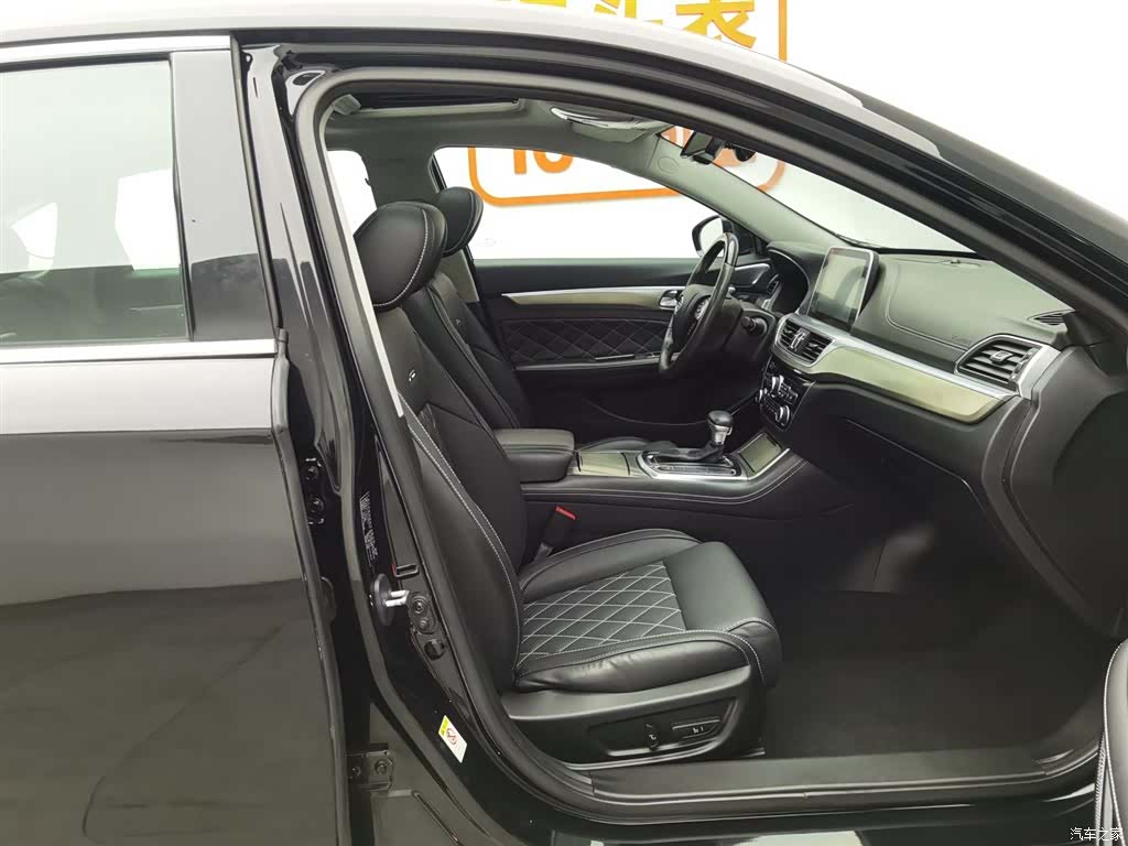GAC GA8, 2017 23