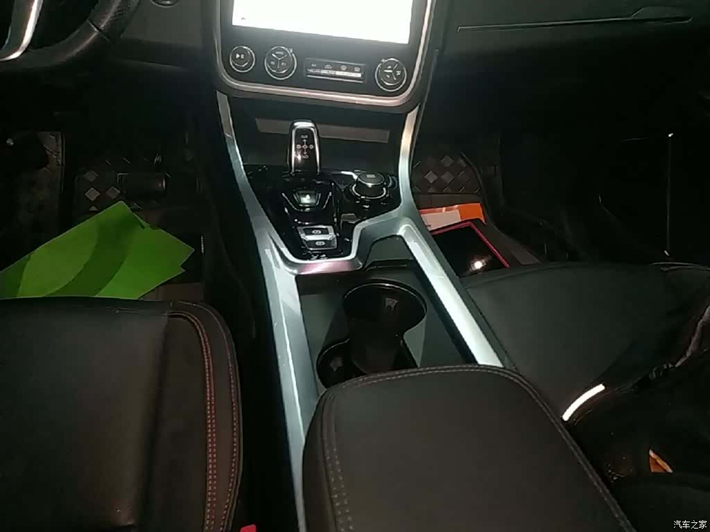 Lynk & Co 01, 2018 14