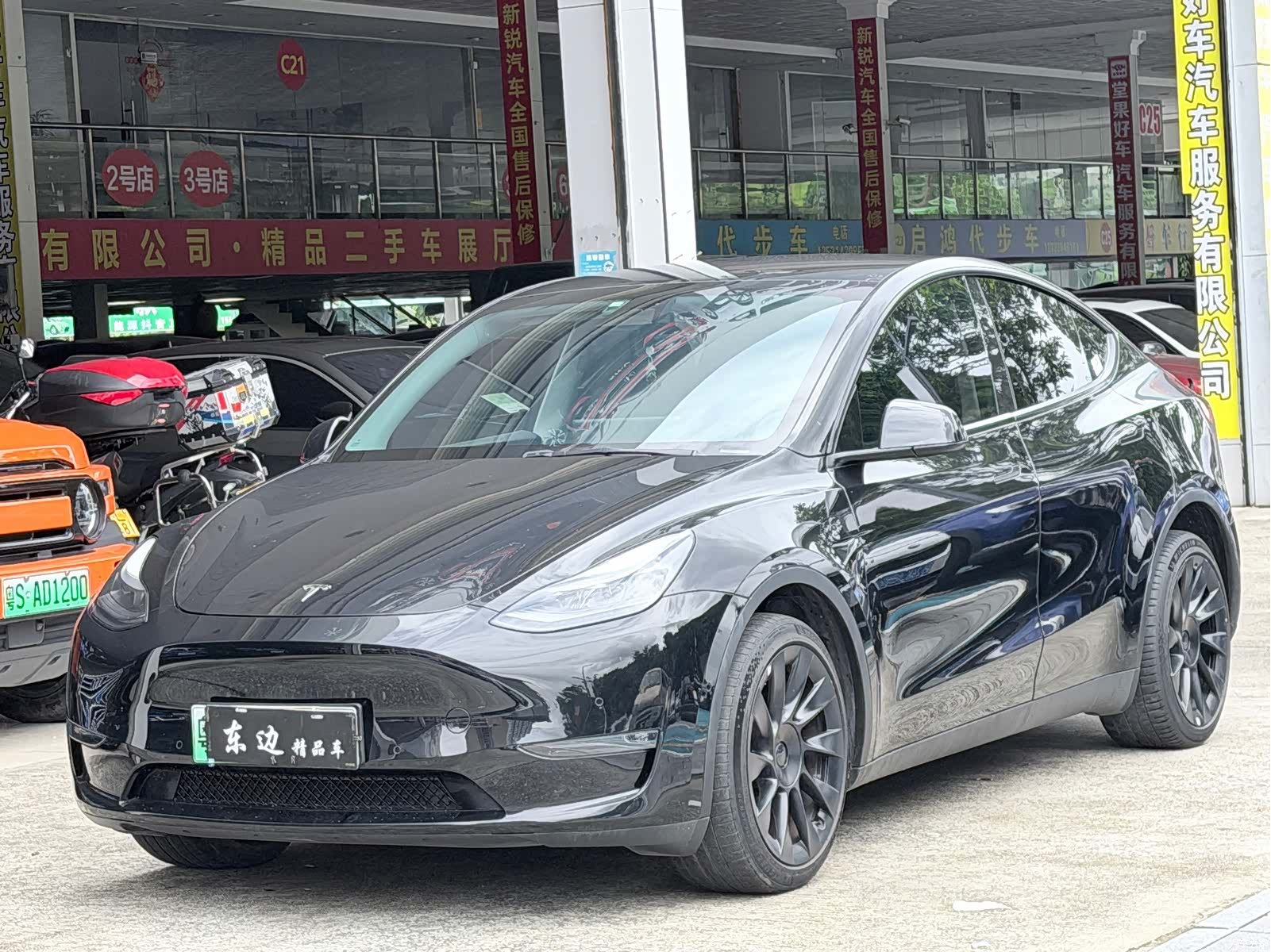 Tesla Model Y, 2022 1