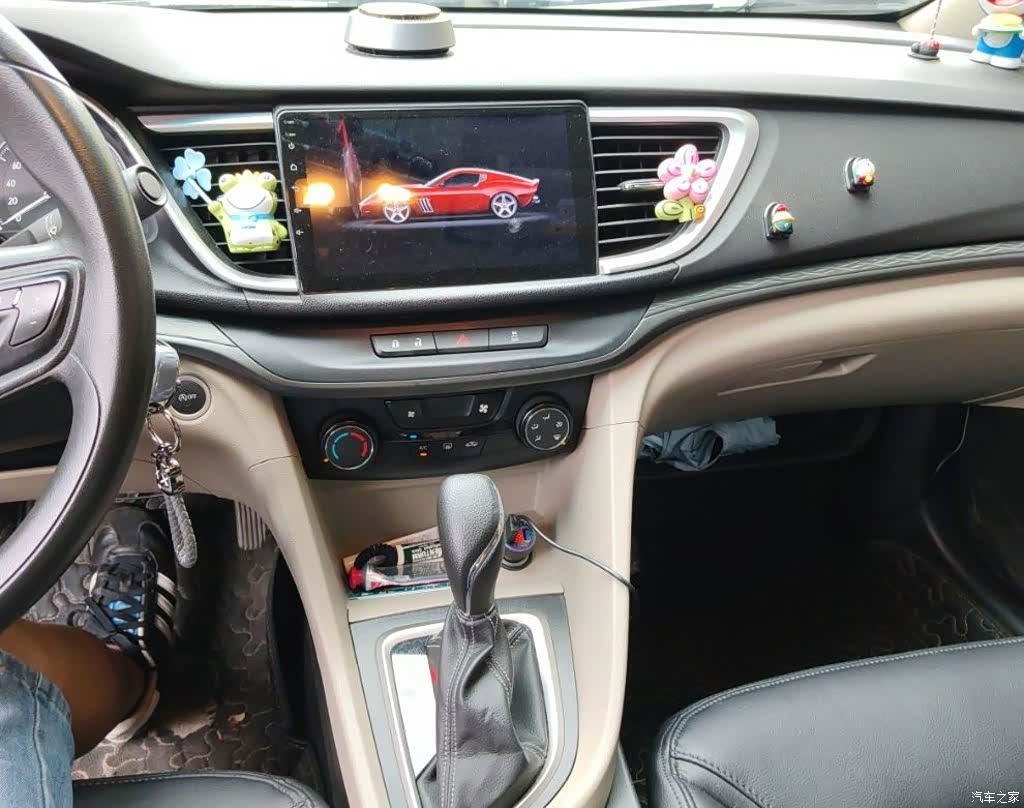 Buick 15N, 2017 13