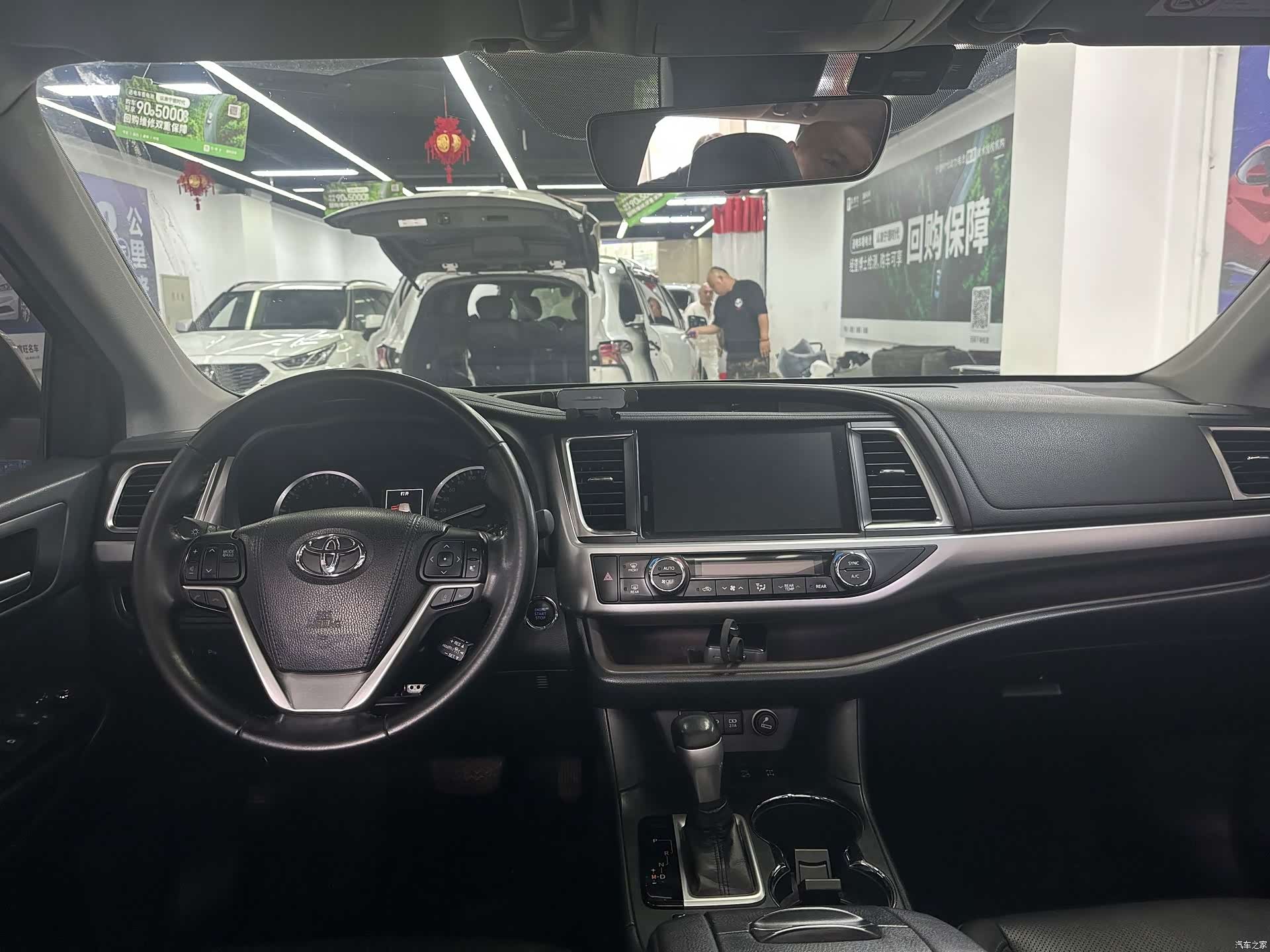 Toyota Highlander, 2018 9