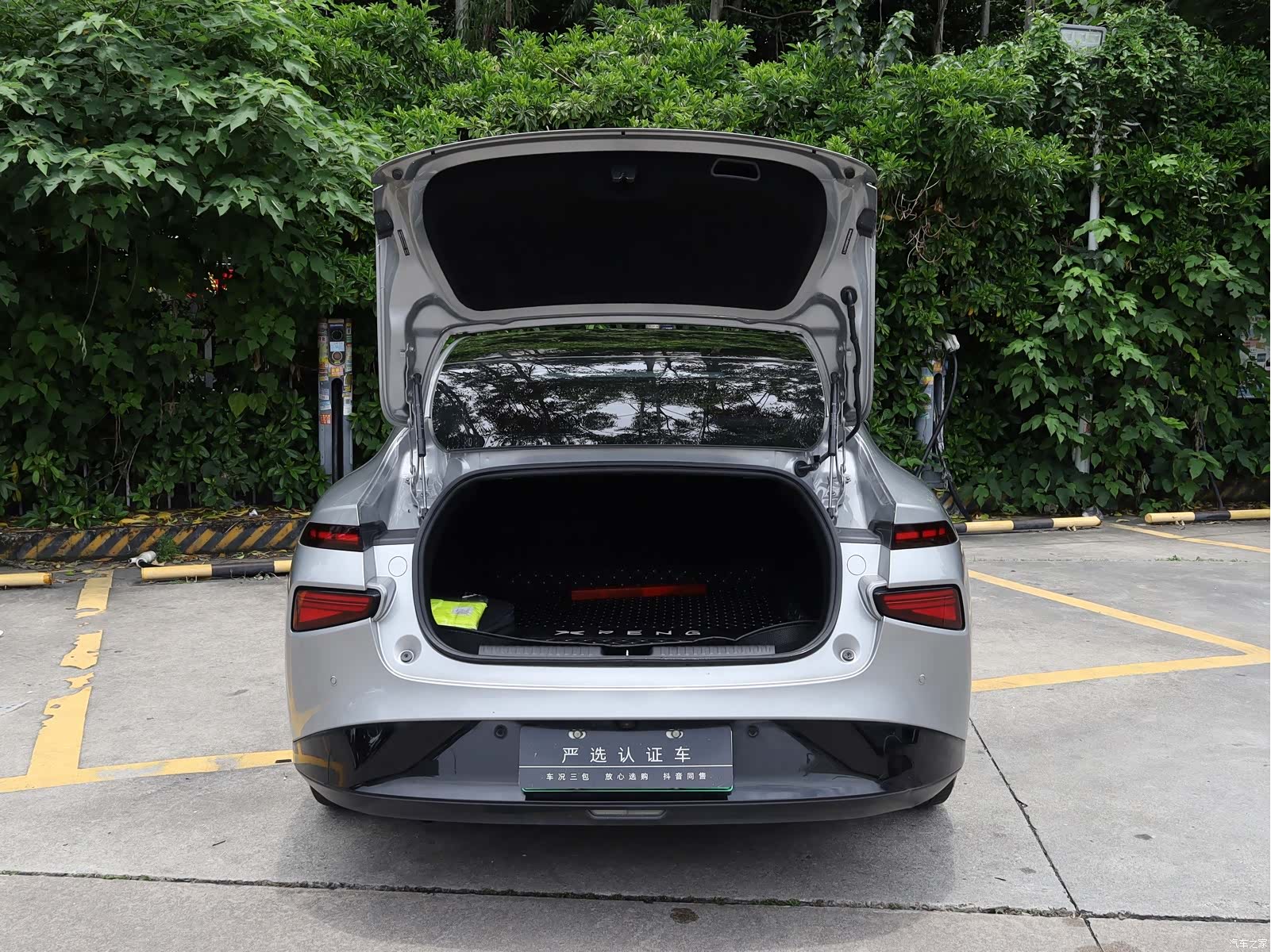 Xpeng P7, 2023 15