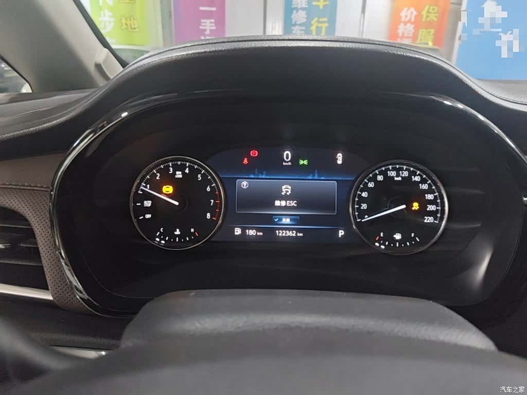 Buick GL8, 2021 12