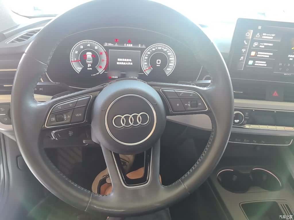 Audi A4L, 2021 11