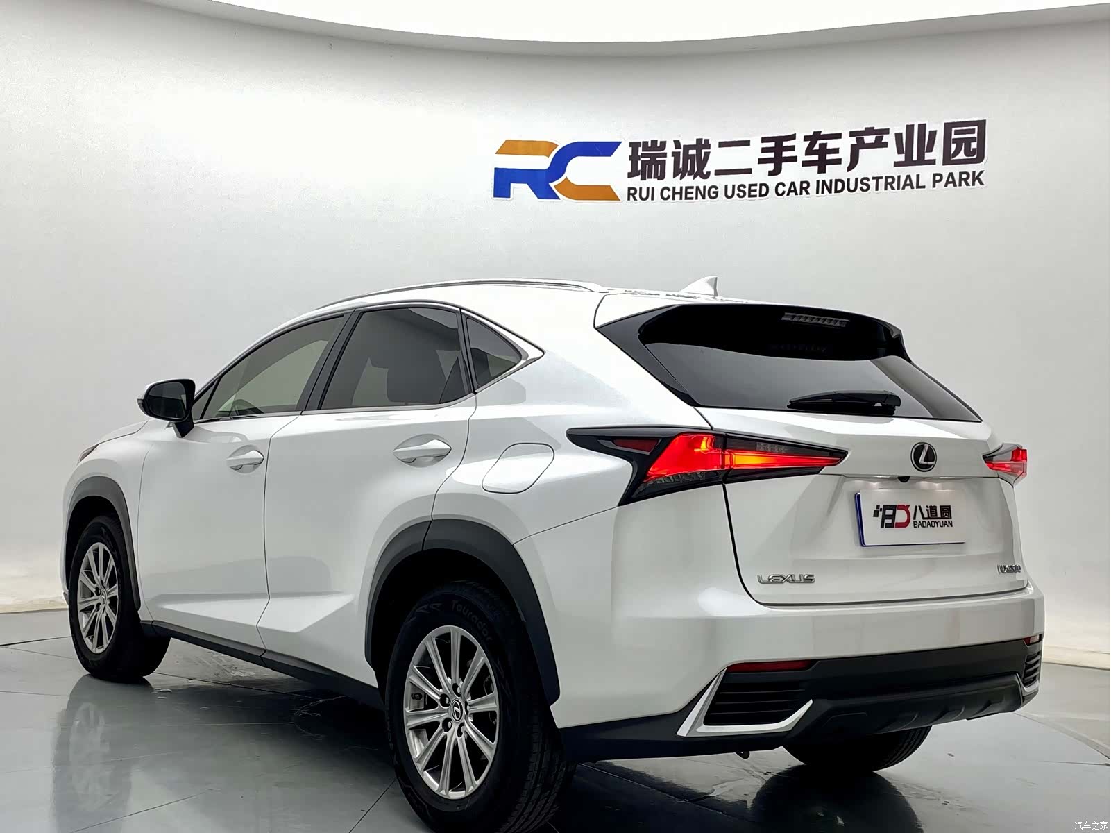 Lexus NX, 2021 7