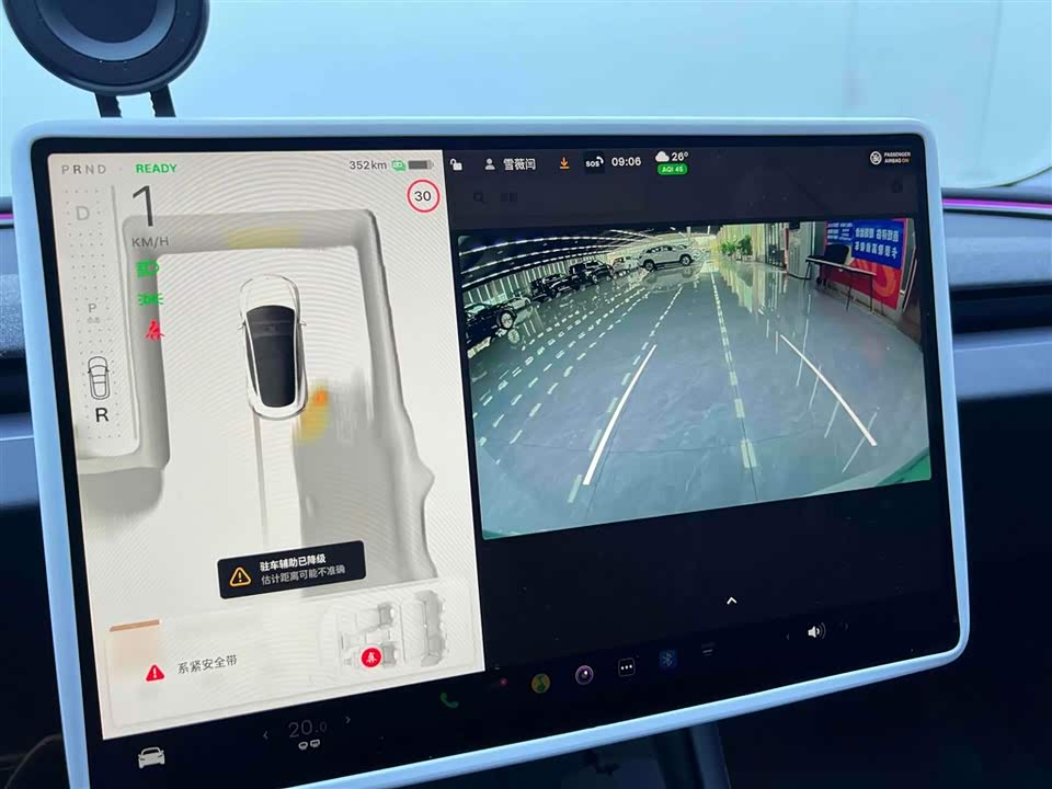 Tesla Model 3 Tesla Model 3