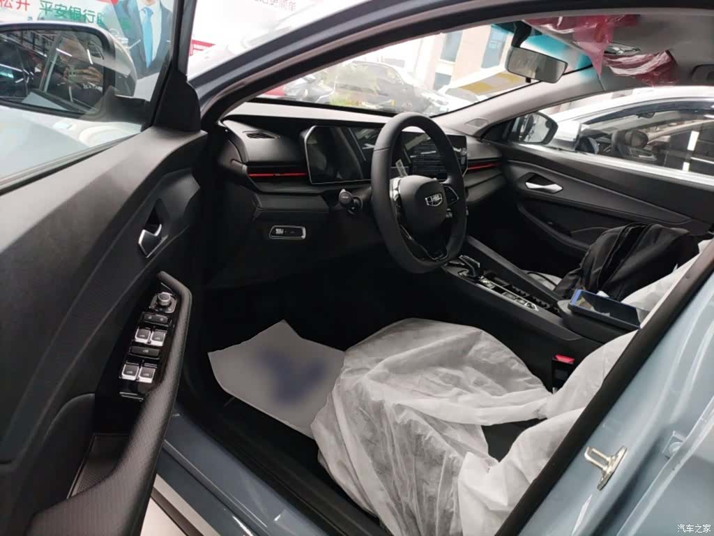 Geely Binray, 2026 12