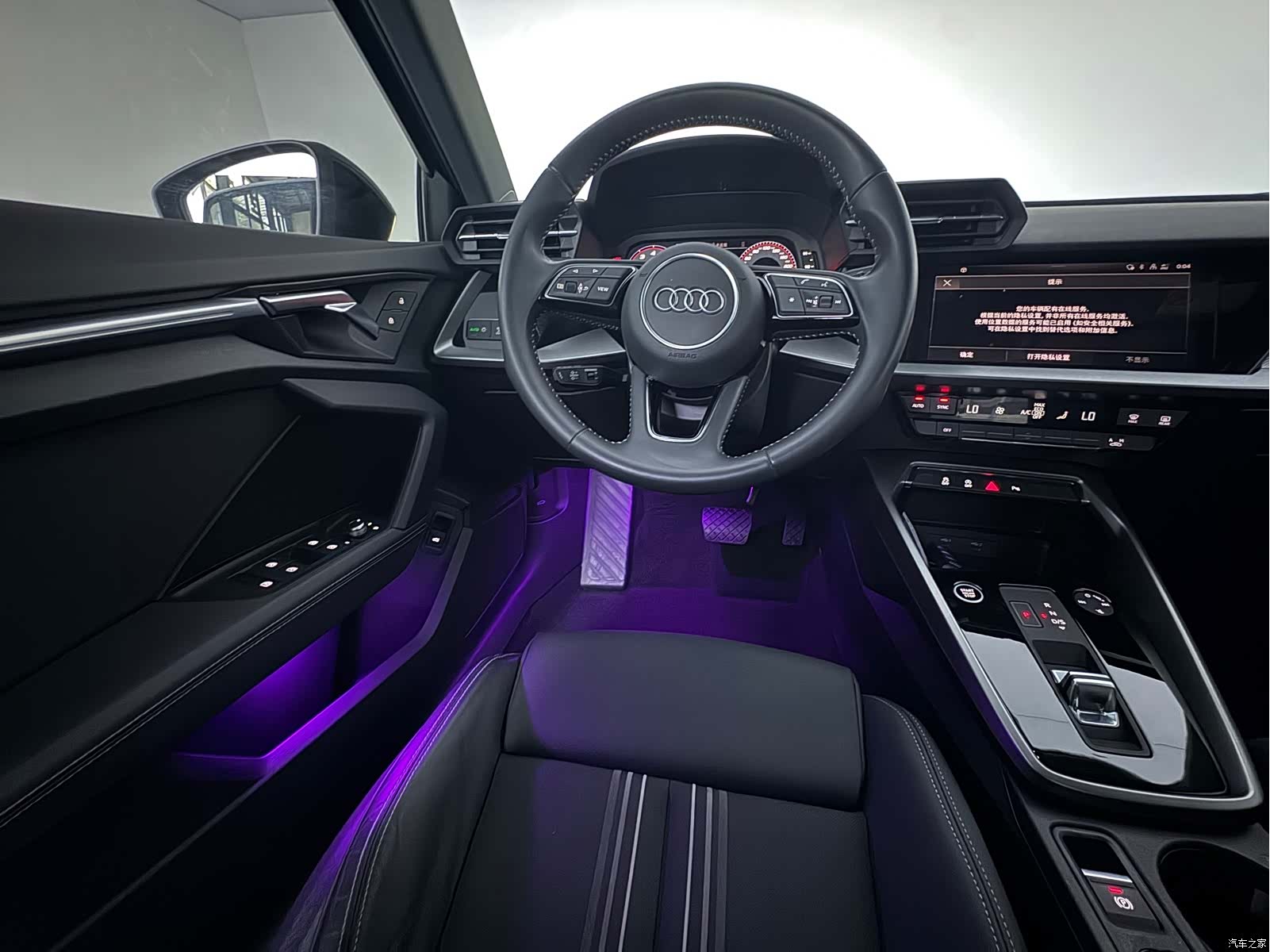 Audi A3, 2021 16