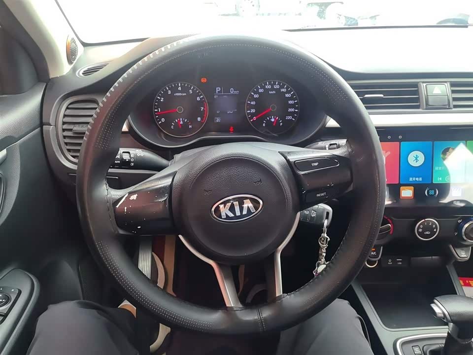 Kia K2