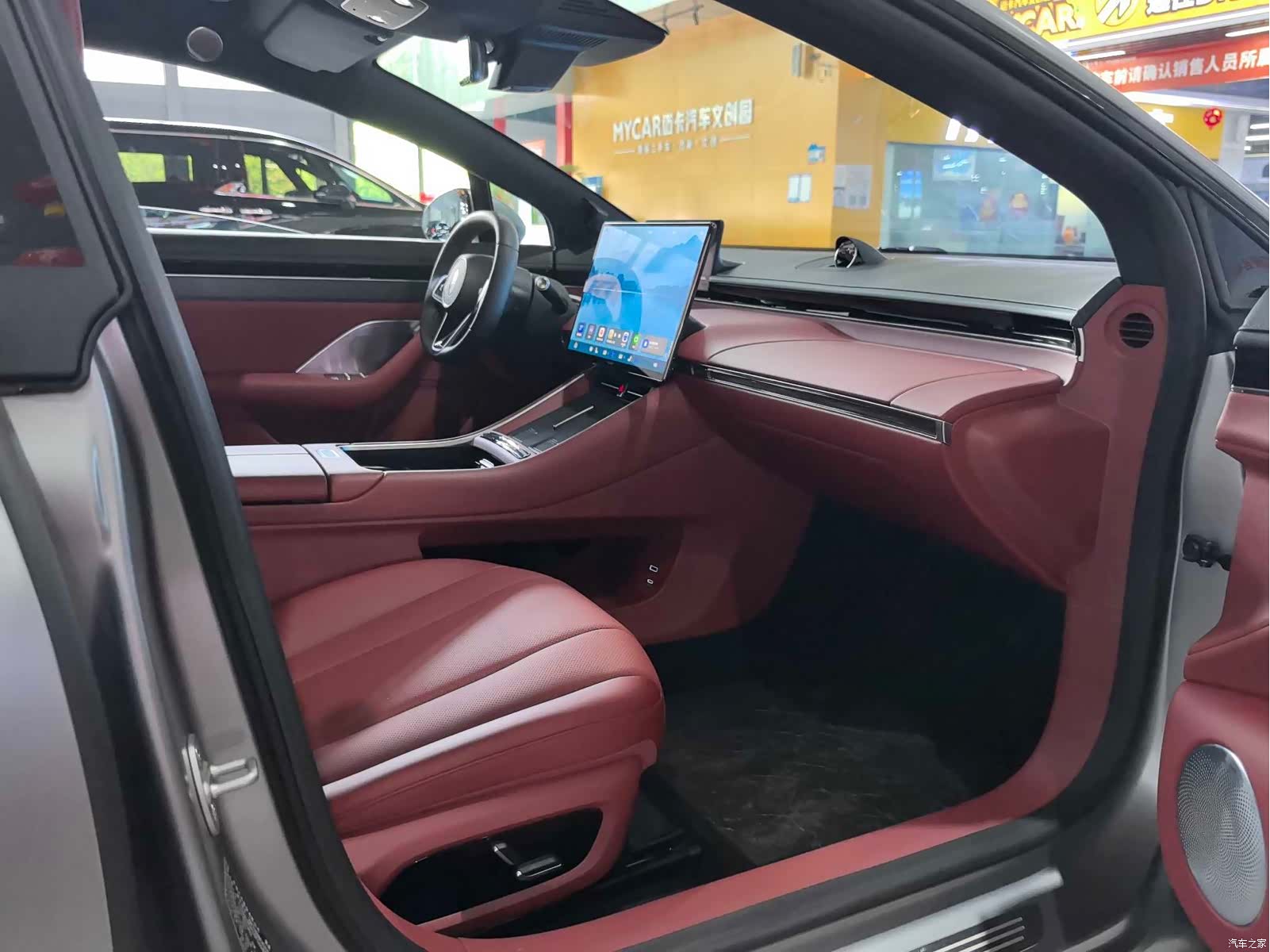 Luxeed S7, 2025 15