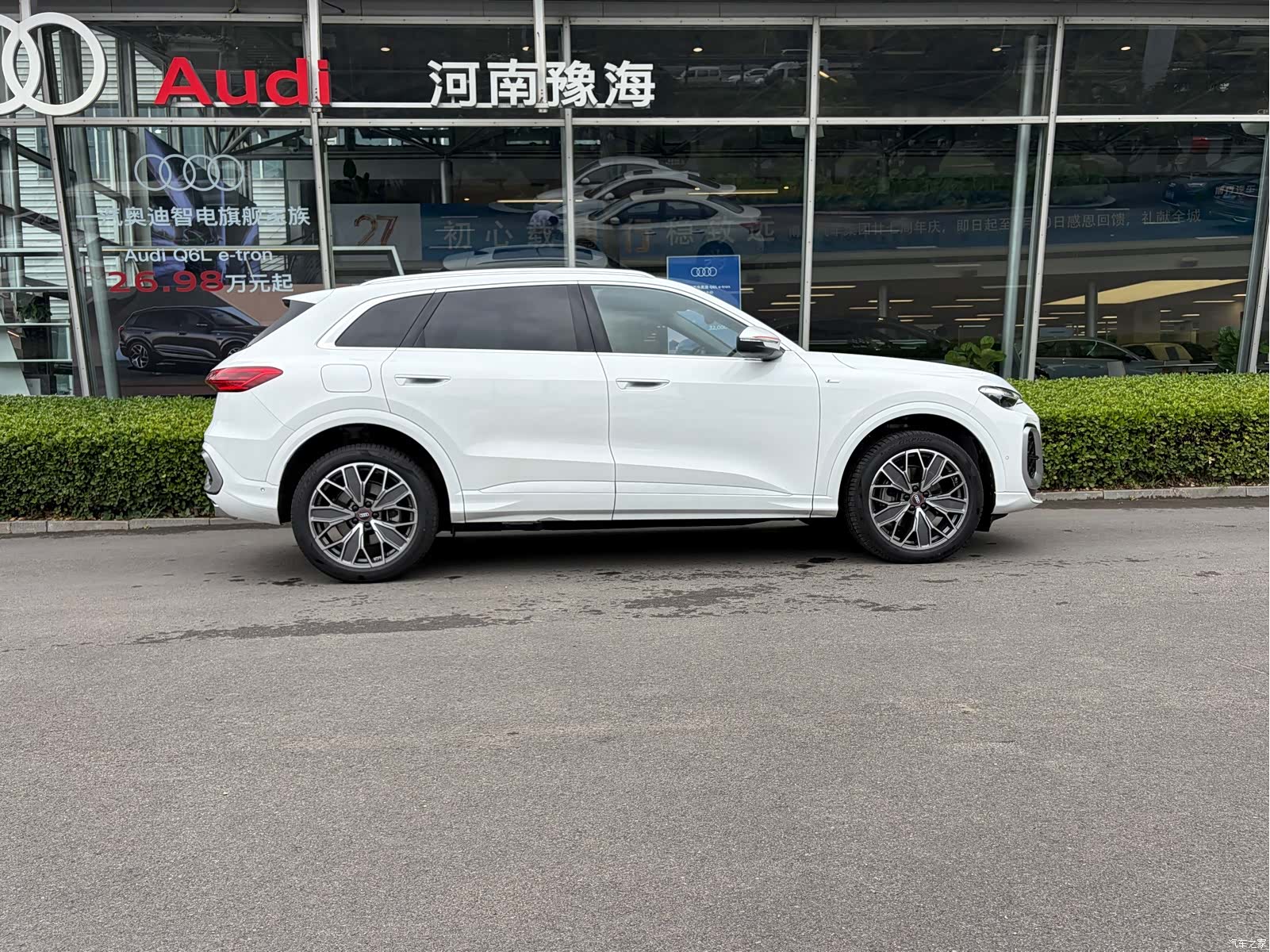 Audi Q5L, 2025 3