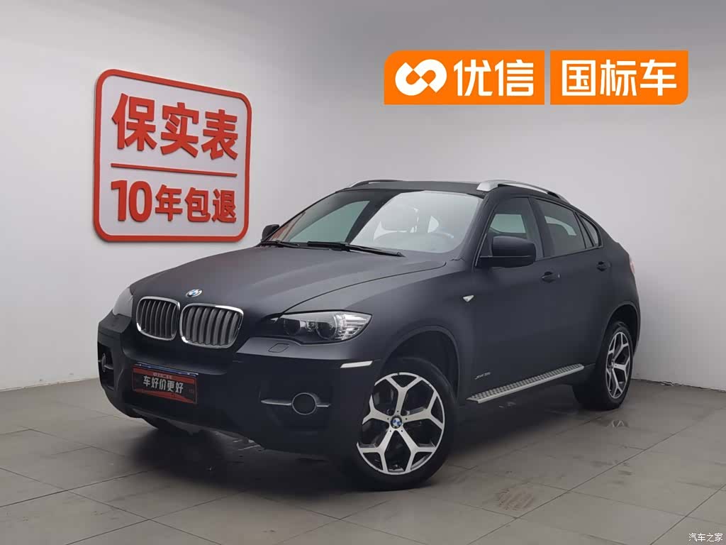 BMW X6, 2013 1