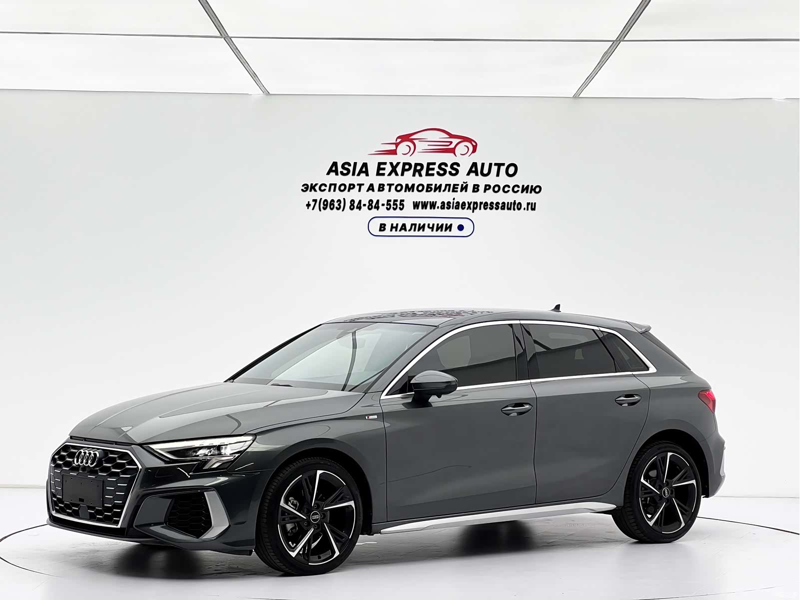 Audi A3, 2023 1