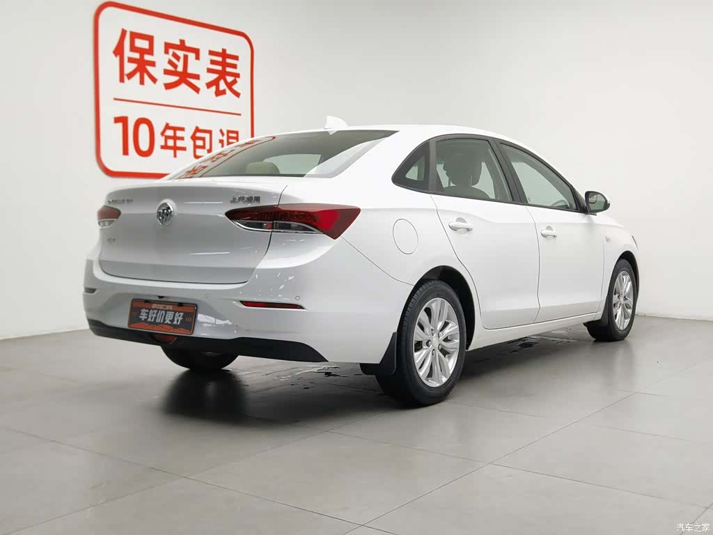 Buick VI, 2019 2