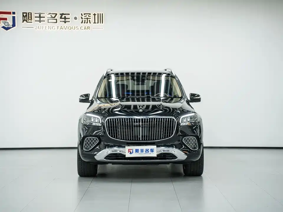 Mercedes-Benz Maybach GLS