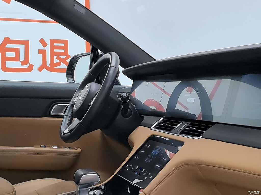 Li Auto ONE, 2022 22