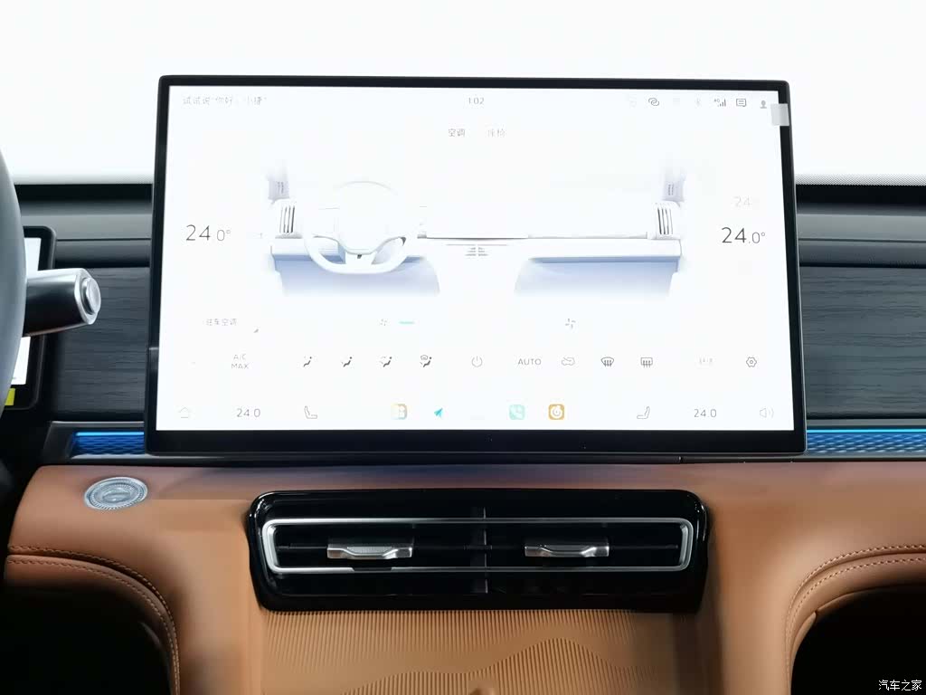 Jetour L7, 2025 12