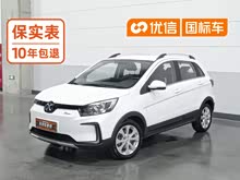 ��������ԴEC5 2019�� ���а�