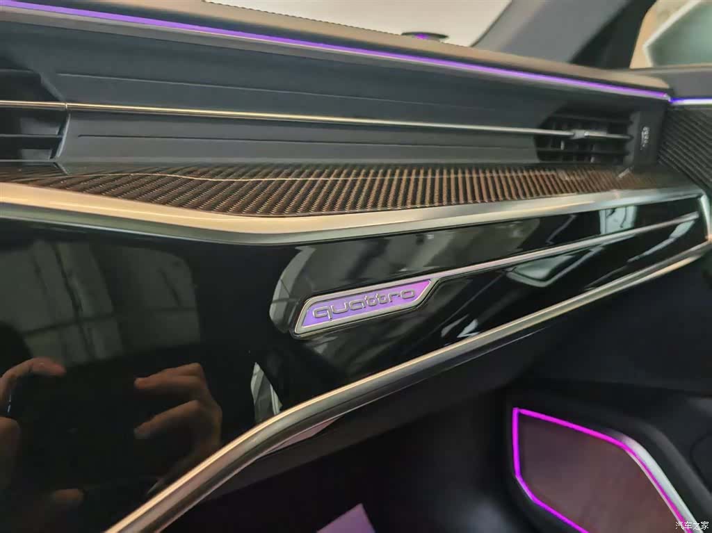 Audi A6L, 2024 17
