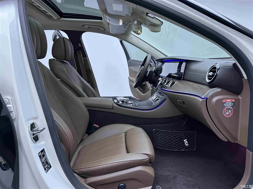 Mercedes-Benz E-Class, 2017 10