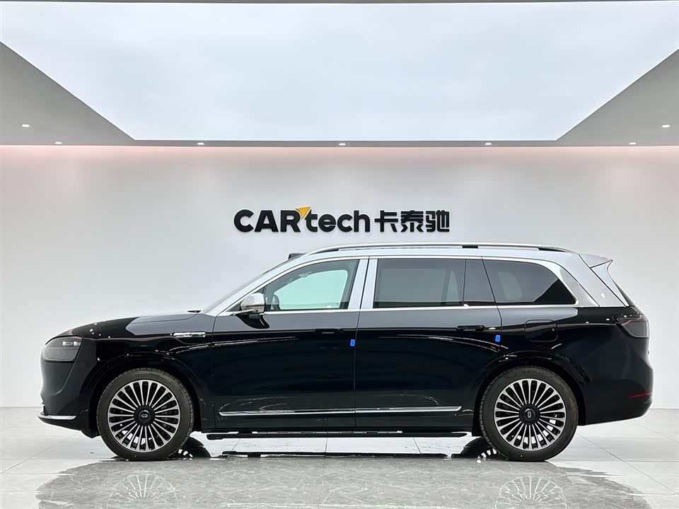 AITO Ask the world M9