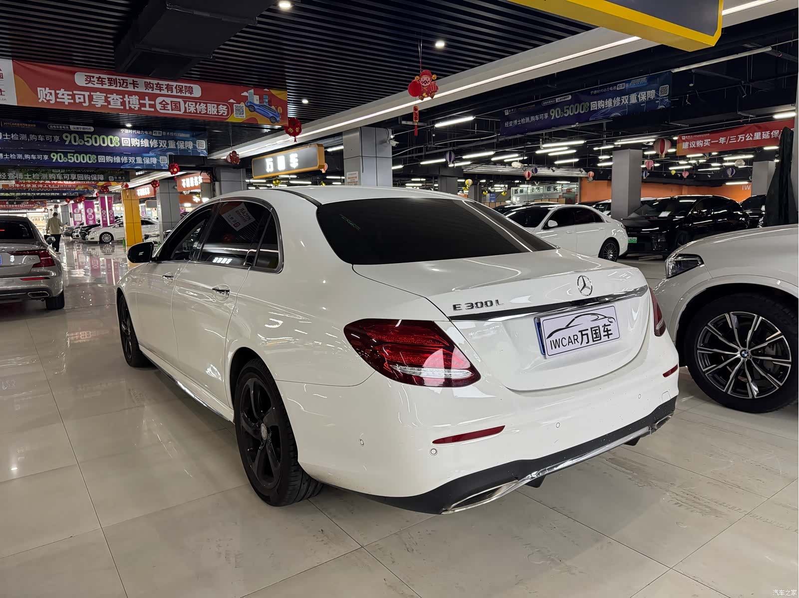 Mercedes-Benz E-Class, 2017 4