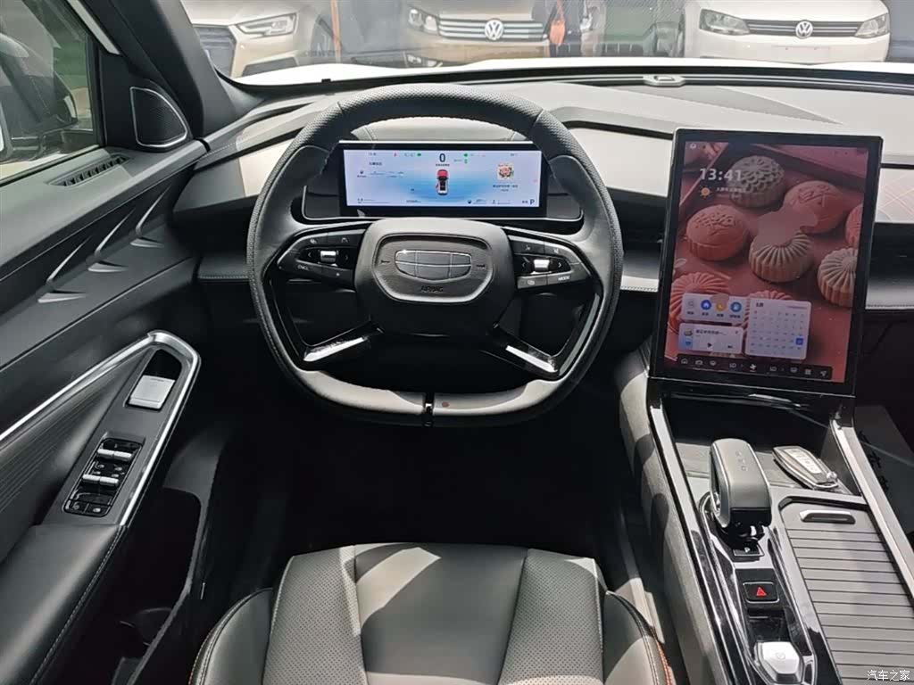 Geely Boyue, 2023 11