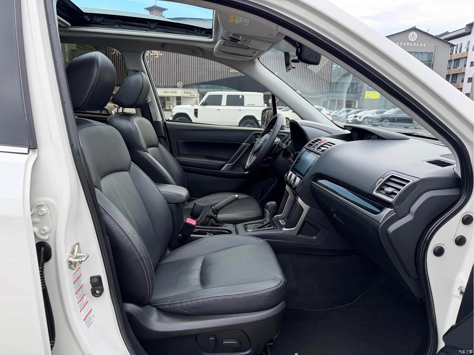 Subaru Forester, 2017 13