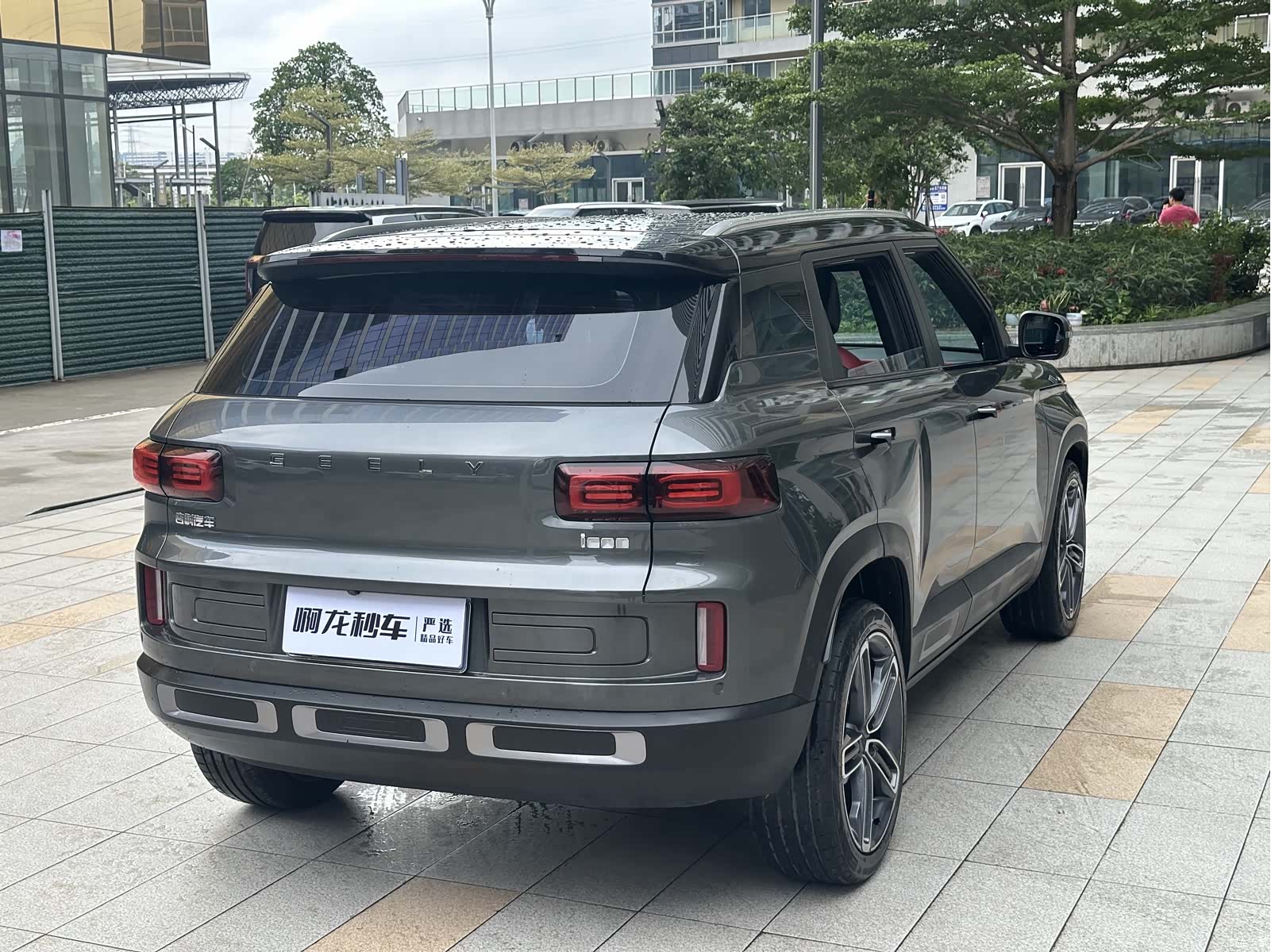 Geely Icon, 2020 15
