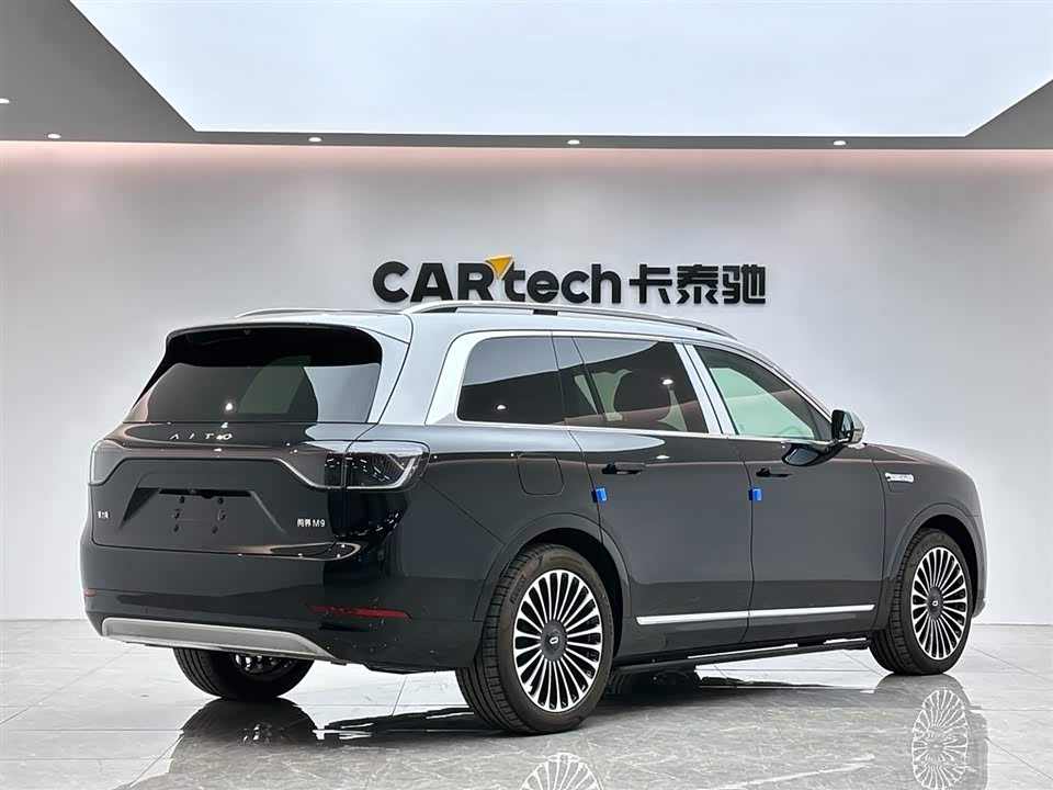 AITO Ask the world M9