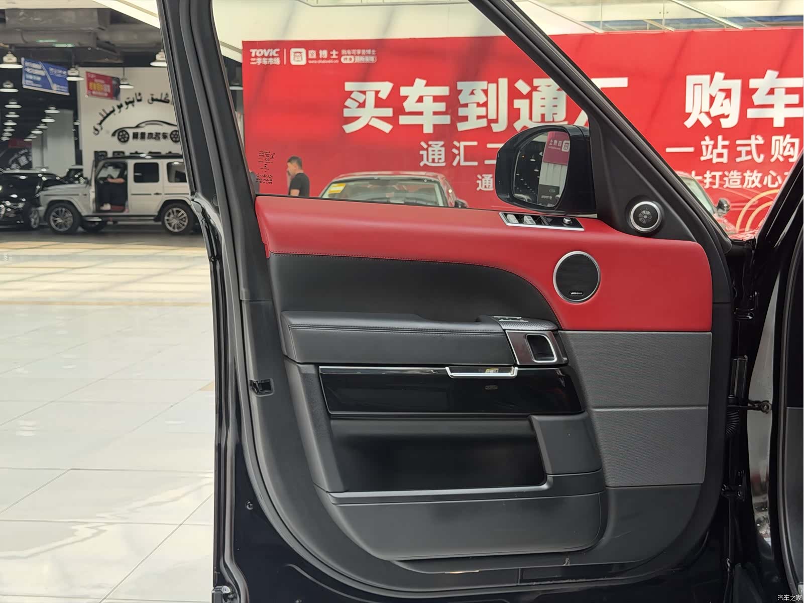 Land Rover Range Rover, 2021 11