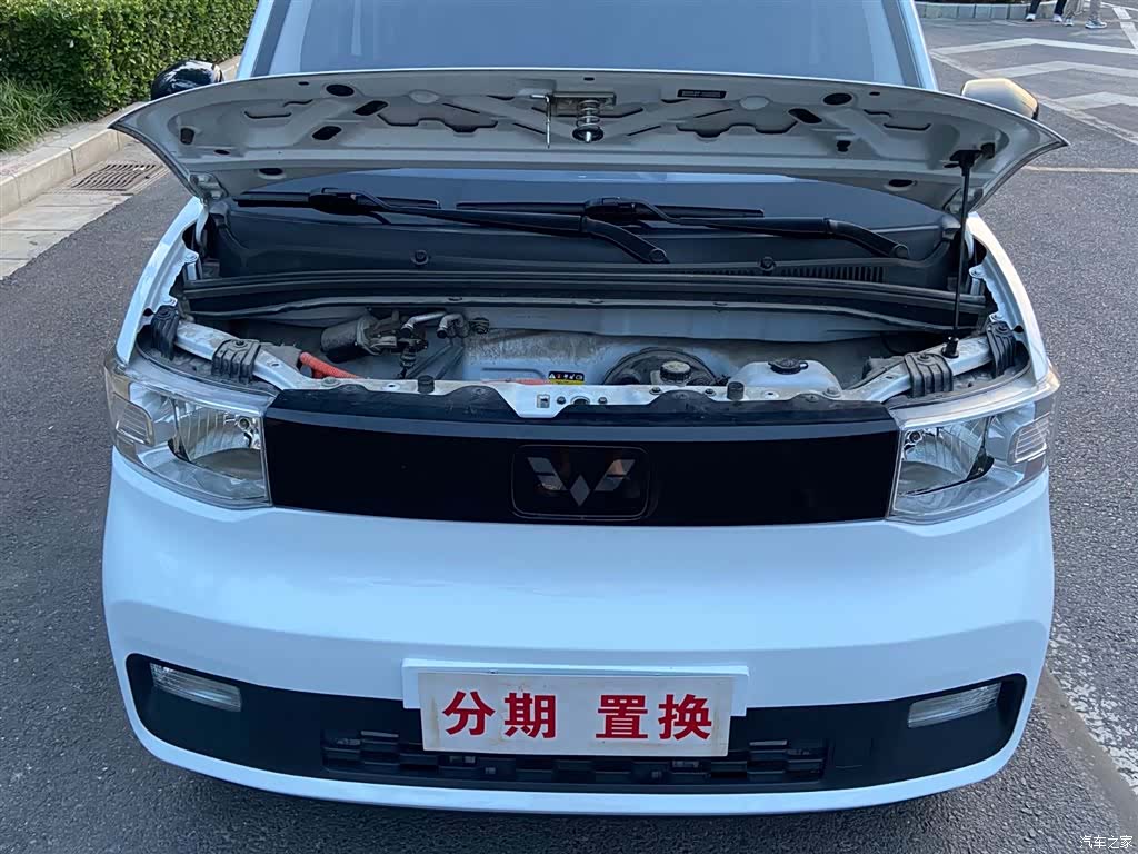 Wuling Yuan, 2023 18