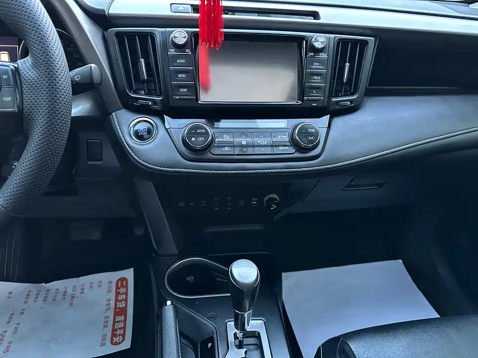 Toyota RAV4 Rongfang