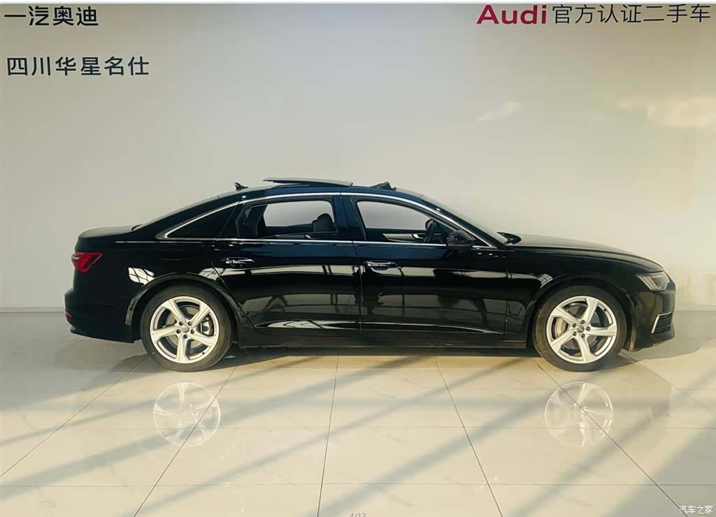 Audi A6L, 2020 3