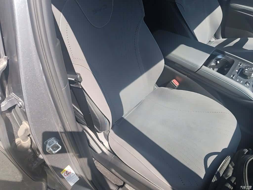BYD Qin, 2025 25