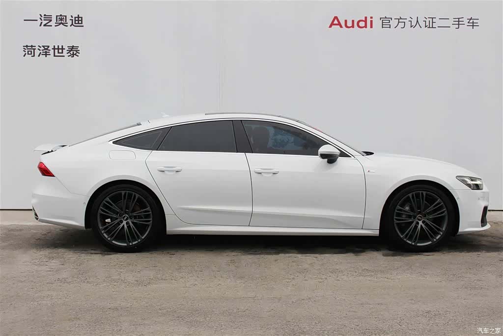 Audi A7, 2024 2
