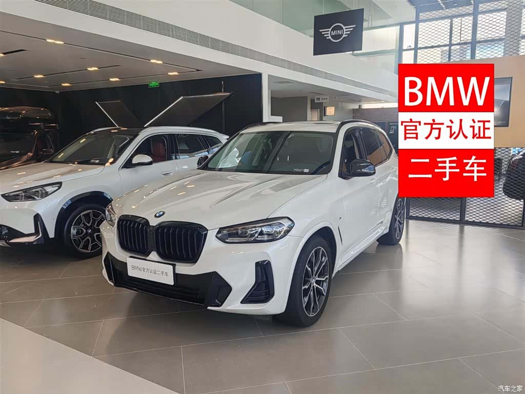 BMW X3, 2022 1