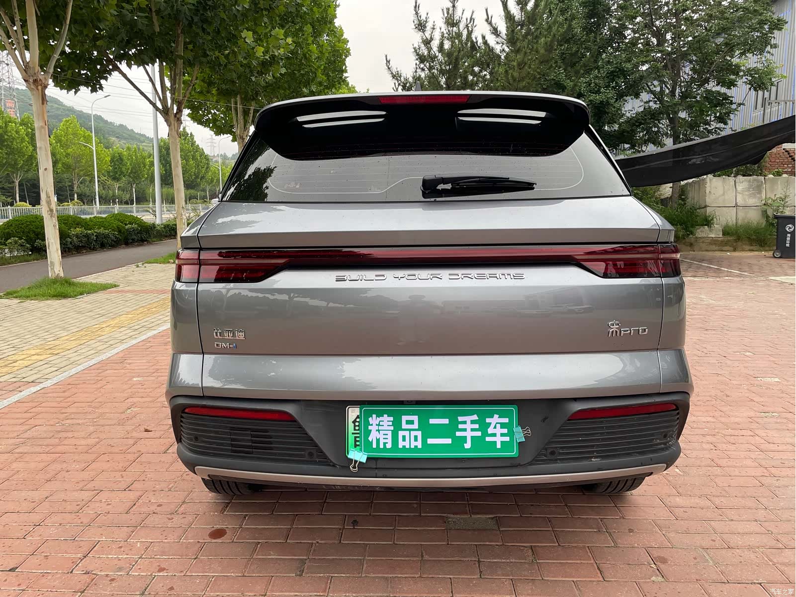 BYD Song, 2024 все фото