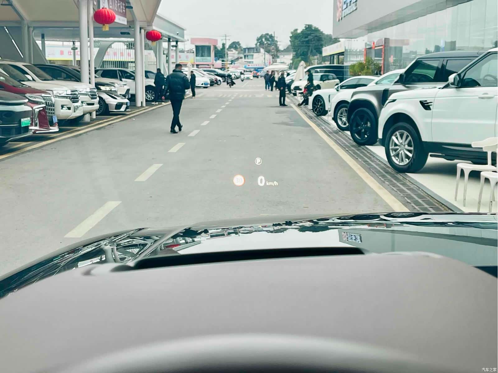 Land Rover Range Rover, 2021 13