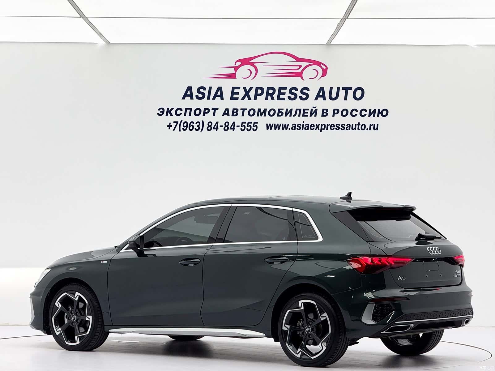 Audi A3, 2023 6